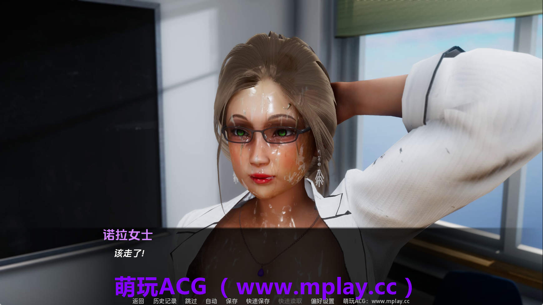 来源于萌玩ACG(www.mplay.cc)-玩转萌系-最新最热的黄油,ACG资源-汉化-破解!!!