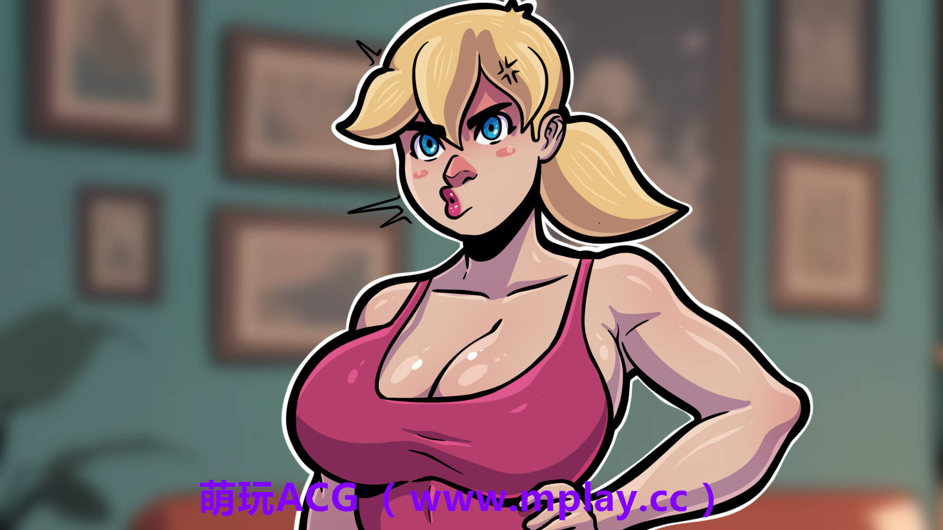 来源于萌玩ACG(www.mplay.cc)-玩转萌系-最新最热的黄油,ACG资源-汉化-破解!!!