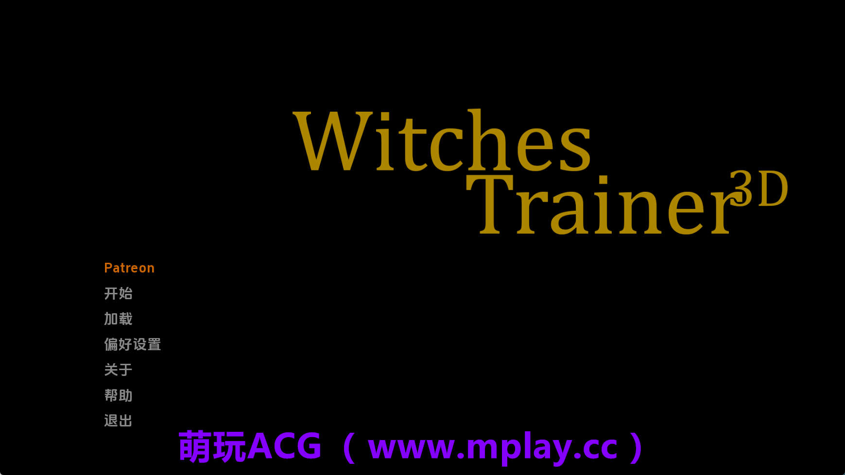 【PC+安卓+IOS/欧美SLG】女巫训练师第一集v0.4.4p AI版【3.36G/汉化/动态/更新】-萌玩ACG