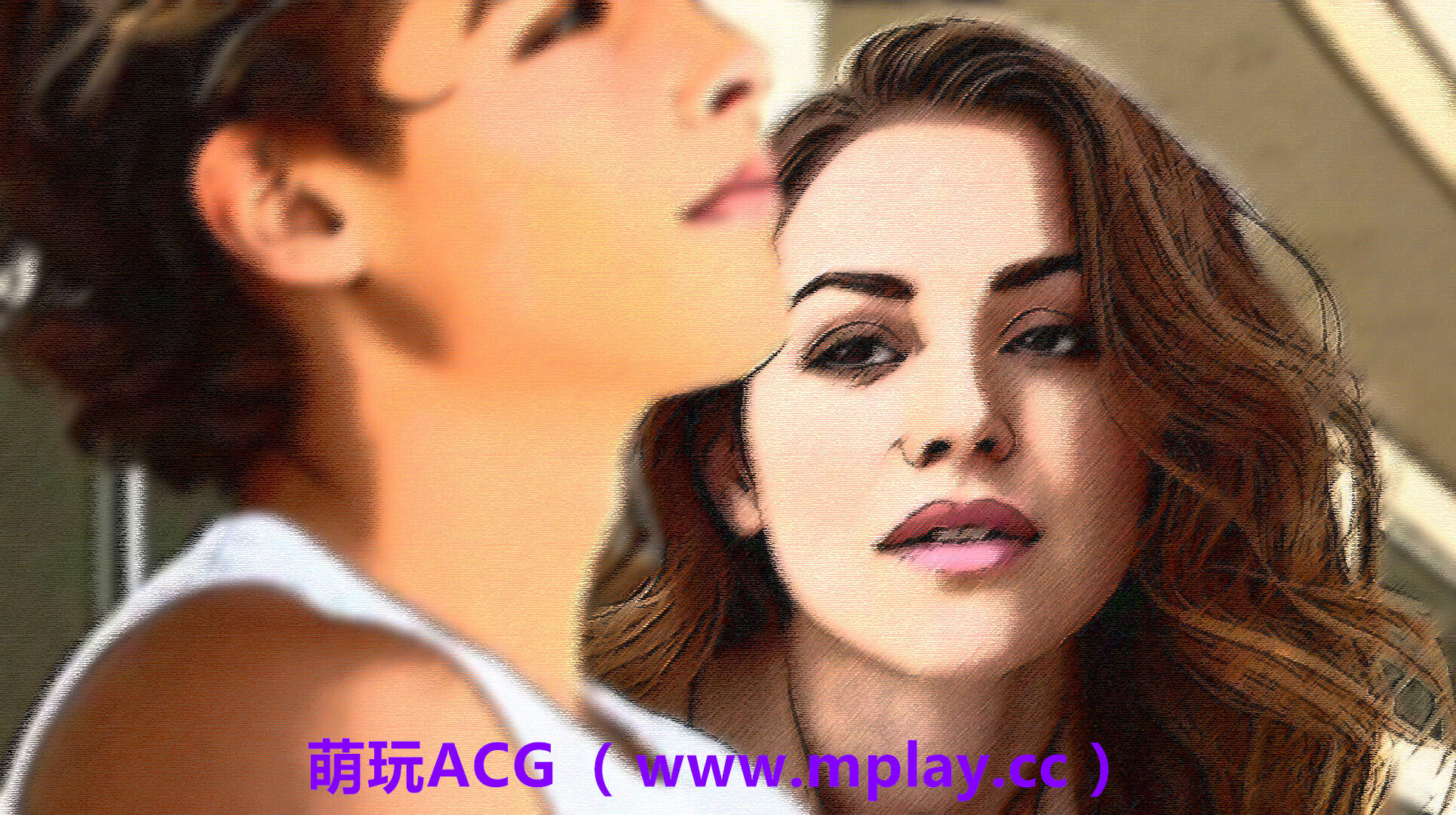 来源于萌玩ACG(www.mplay.cc)-玩转萌系-最新最热的黄油,ACG资源-汉化-破解!!!