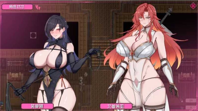 【电脑/精品RPG/官中/步兵】混沌之魂 chaos souls Ver0.9121 官方中文步兵版【2.3G】-萌玩ACG